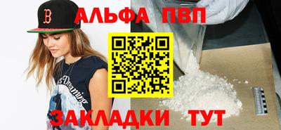 герыч Первоуральск