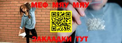 герыч Первоуральск