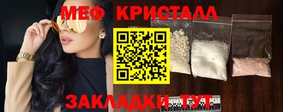 герыч Первоуральск