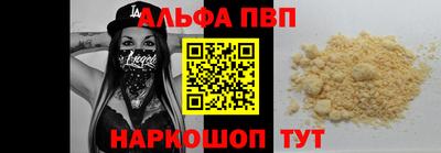 MDMA Партизанск