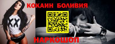 меф VHQ Пенза