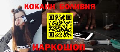 герыч Первоуральск