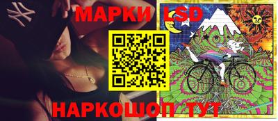 MDMA Партизанск