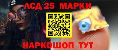 герыч Первоуральск