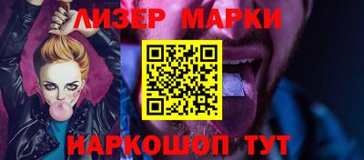 меф VHQ Пенза