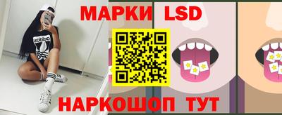 герыч Первоуральск