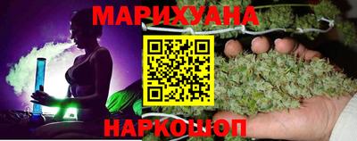 MDMA Партизанск