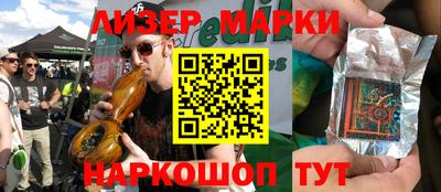 MDMA Партизанск