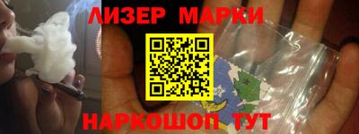 меф VHQ Пенза