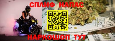 герыч Первоуральск