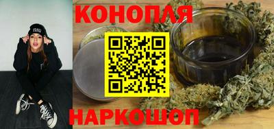 меф VHQ Пенза
