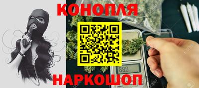 герыч Первоуральск