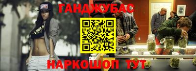 меф VHQ Пенза