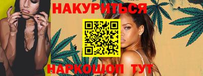 меф VHQ Пенза