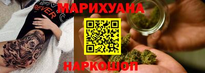 меф VHQ Пенза