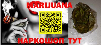 MDMA Партизанск
