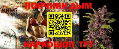 меф VHQ Пенза