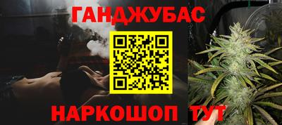 меф VHQ Пенза