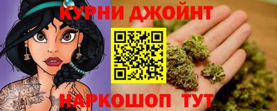 MDMA Партизанск