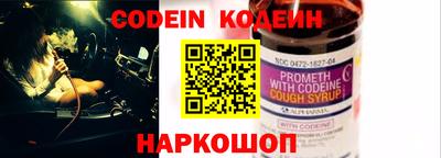 MDMA Партизанск