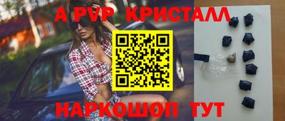 MDMA Партизанск