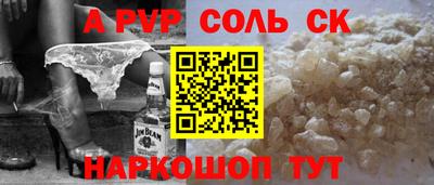 MDMA Партизанск