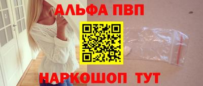 MDMA Партизанск
