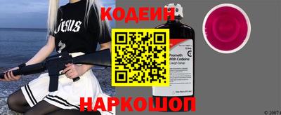 меф VHQ Пенза