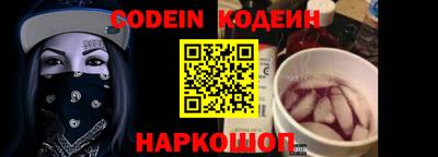 герыч Первоуральск