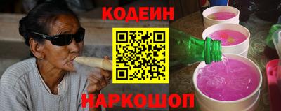 MDMA Партизанск