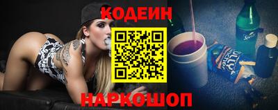 MDMA Партизанск