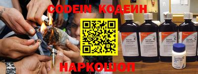 MDMA Партизанск