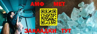 герыч Первоуральск