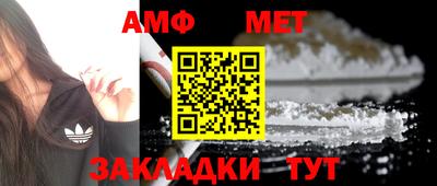 герыч Первоуральск