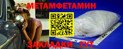герыч Первоуральск