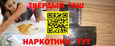 герыч Первоуральск