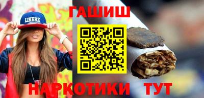 меф VHQ Пенза