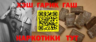 MDMA Партизанск
