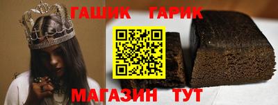 MDMA Партизанск
