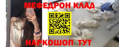 герыч Первоуральск